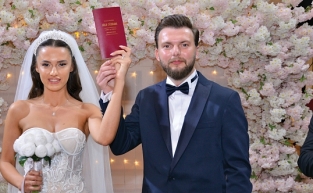 RÜYA GİBİ BİR DÜĞÜN