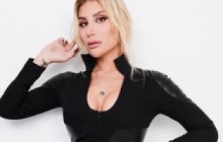 Bir Ara Unutulmak Korkum Vardı!